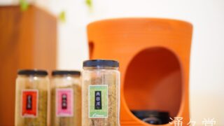 Asuca黄土よもぎ蒸しとは｜正規取扱店｜よもぎ蒸しセットのご紹介